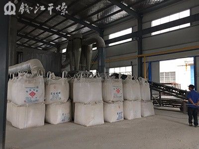 我司中標臺州嘉豐環保材料有限公司時產24噸脫硫石膏氣流乾燥項目